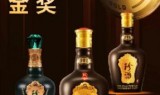 好sf发布网传奇手游:贵州珍酒2021年旧金山世界烈酒大赛折桂